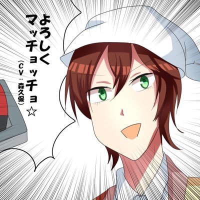 味噌屋さんのプロフィール画像