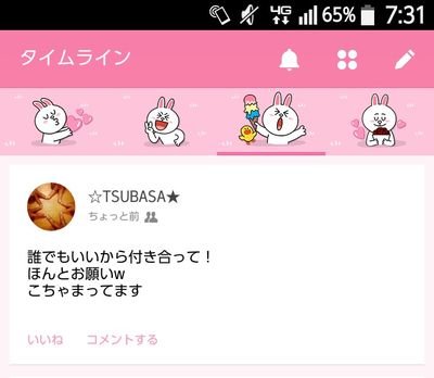 fcryukyu1's profile picture. 