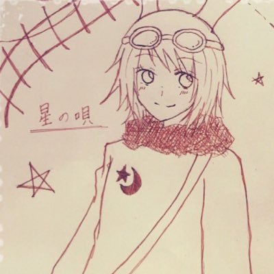 はるせゆのは活動停止しましたさんのプロフィール画像