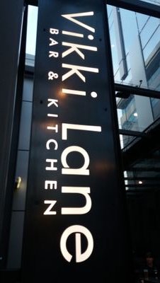 VikkiLaneBar's profile picture. The place to be with your friends