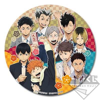 ハイキュー バレー 名言 Barehaikyu のツイプロ