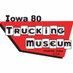 Iowa80TruckingMuseum (@Iowa80_Museum) Twitter profile photo