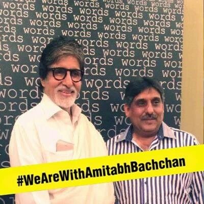 The original DON, the one and only Amitabh Bachchan!