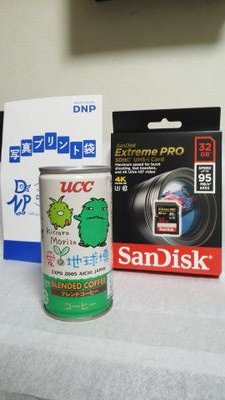 Twitterは、開始当初から情報収集に活用し登録してました。
この度、一皮剥け?遅咲きのツイートを始める意気込みで名前(アカウント)を一新しました!
無言フォローさせて頂いた際は、一切のご迷惑をお掛けする事がないよう常に心掛けます。
*一時期誤ってリツイートしており、不愉快な思いをさせてしまいご迷惑お掛けしました。