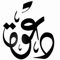 مناشط الشرقية (@mnasht_sh) 's Twitter Profile