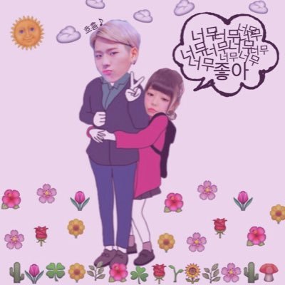 98년생 / 한국 / 블락비 / 우지호