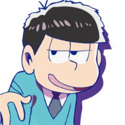 itimatsu_'s profile picture. 一松が、自虐的に毒を吐きます。

非公式です。
無言フォロー許し下さいね。