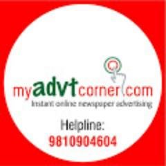 Book Online Instant Advertisement in Newspaper via MyAdvtCorner. Such as Matrimonial, Name change, Public Notice, Lost & Found ad at very lowest cost