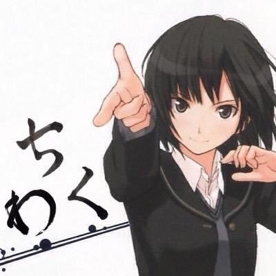 ちくわFIRMさんのプロフィール画像
