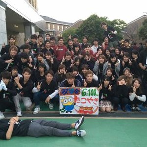 桃山学院大学ソフトテニスサークル双葉会 Futaba Kai Twitter 桃山学院大学ソフトテニスサークル双葉会 Futaba Kai Twitter