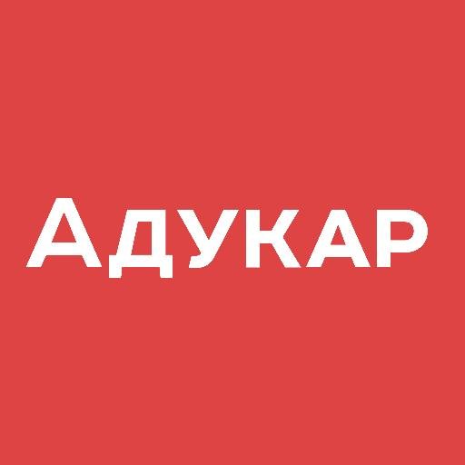 ЦТ 2023 | ЦТ онлайн | курсы подготовки к ЦТ | каталог вузов | профориентация | истории специалистов