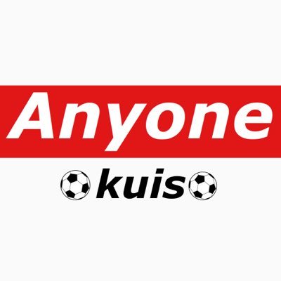 anyone anyone kuis twitter