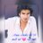 NSemree's profile image