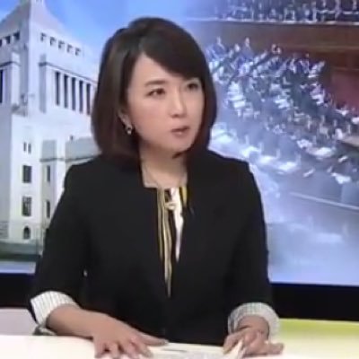 Yuko Aizawa Aizawa Yuko Twitter Yuko Aizawa Aizawa Yuko Twitter