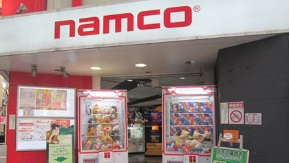 namco荻窪店の公式アカウントです。是非フォローしてください！なお、namco荻窪店に関するご意見・ご質問は個別回答を行っておりません。株式会社バンダイナムコアミューズメントに対するご意見・ご質問等は公式サイトの「お問い合わせ」よりお願い致します。