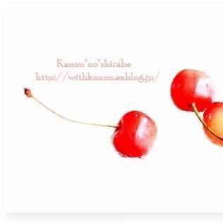 aika_5796's profile picture. 春から東工大 ♡ 無言フォローごめんなさい