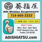 The best Shiatsu Massage in Tustin, CA