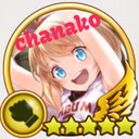 chanako@白猫 (@0212gosan) Twitter
