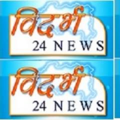 #AmravatiNews #Vidarbhanews #Amravaticitynews #maharashtranews
 आपल्या न्यूज आम्हाला पाठवण्यासाठी whatsapp 9421719953 ला करा.