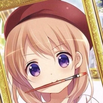 てあるんさんのプロフィール画像