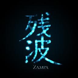 zampa_official's profile picture. 出馬康成監督・脚本作品  2013年製作　２０１５、２０１６年公開。出演者「美勇士 / YUSURA / 玉城節子 / 糸数美樹 / 九十九一 / 伊禮俊一 / 大工哲弘 /若林美保ほか」