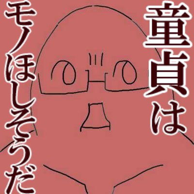 メイ、APH/TOP4/2434/シクフォニさんのプロフィール画像