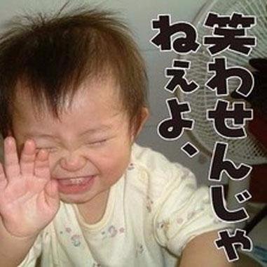 omoshiro1234567's profile picture. 適当に面白い情報をツイートしています。