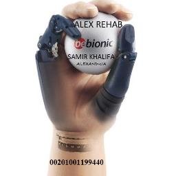 regalegypt's profile picture. اطراف صناعيه اجهزه تعويضيه #الاطراف_الصناعية_أطراف_صناعية_ألمانية #طرف_صناعي #طرف_صناعي_فوق_الركبة #تحت_الركبة #الأطراف_الصناعية# أجهزة_تعويضية