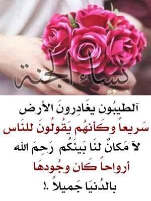 LoloFadea's profile picture. 