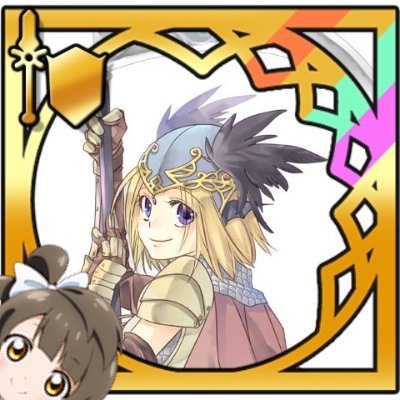 にくQさまさんのプロフィール画像