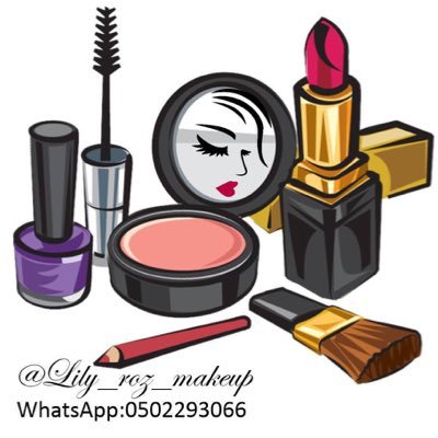 lily_roz_makeup's profile picture. متجر أدوات تجميل تابعوا حسابي على انستغرام @lily_roz_makeup