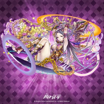 クリップ (ノ)・ω・(ヾ)ムニムニ