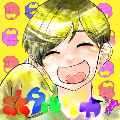 ホタルイカさんのプロフィール画像