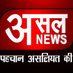 Asal News (@asal_news) Twitter profile photo Asal News (@asal_news) Twitter profile photo