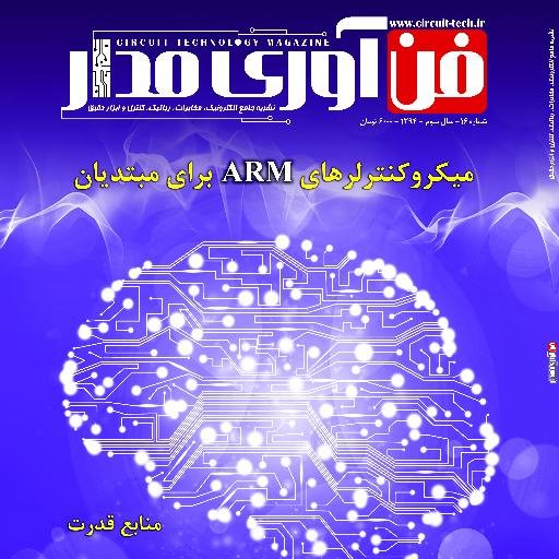 Fanavari_madaar's profile picture. 