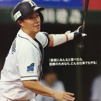 テミワナ (@ibushi8) 's Twitter Profile