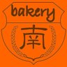 bakeryminami's profile picture. 2011年4月29日、横浜市営地下鉄センター南駅近くにパン屋をオープンしました！駅から見てトイザラスを左に下った角にありまっす！パン製造希望の方募集中です！横浜市都筑区茅ヶ崎中央13-1 TEL:045-482-7696までお気軽に！