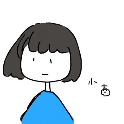 小吉さんのプロフィール画像