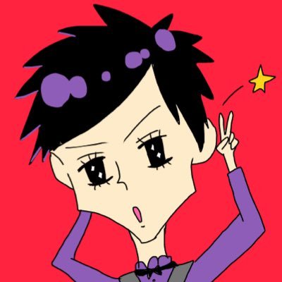 un__chosu's profile picture. 高校生の腐ったつぶやき。。。pixivで落描き、小説を気まぐれ更新活動していま～～～～〜とぅ( ¯ᒡ̱¯ ) 【無言フォロー失礼します】#銀魂 #黒バス #東京喰種 #おそ松さん #コナン #腐女子