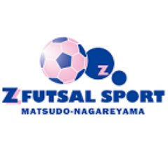 ・フットサル場/流山
・競技志向の高い方～フットサル初心者の方まで幅広い方にお勧め
・ロングパイル3面コート。
・大人気おやこサル開催中/ソサイチ利用も可能
・ご予約はこちら↓↓
https://t.co/yw2U56Mniz
 ＃フットサル ＃サッカー ＃キャンペーン ＃松戸