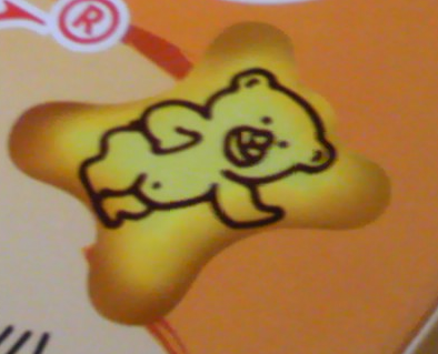 groover2442's profile picture. 名古屋の中心部でコンピュータのお仕事をしている、その辺で見かける普通のサラリーマンです。石川県金沢市出身です。セキュリティ関係。ハードウェアも触ります。