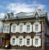 VisitIrkutsk's profile picture. I'm Lena and I love Irkutsk. Heading this direction? Need help or tips? Drop me a line.