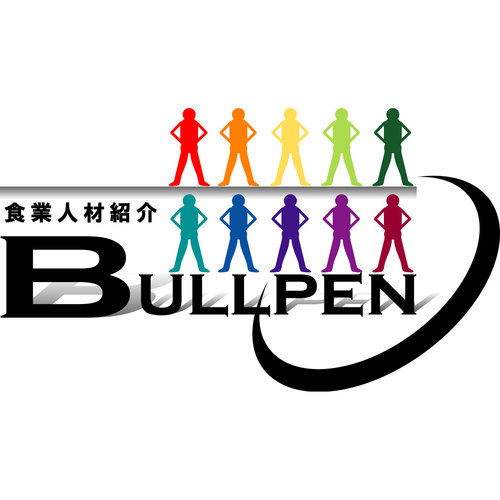 飲食人のハローワーク、調理・サービスの人材紹介をしています。