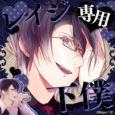 ＊ぎらふぁ＊さんのプロフィール画像