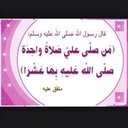 سلطان عبدالله (@0505566911) Twitter