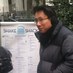Wayne Ma (@waynesma) Twitter profile photo Wayne Ma (@waynesma) Twitter profile photo