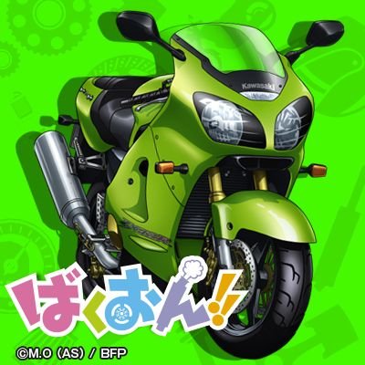 ゲームやアニメ、乗り物が趣味 機械系の道に進んでるキモヲタ デレマスのしぶりんP 青ブタは原作読んで、映画も6回観賞
最近は学マス(手毬P)とツアマスをプレイ