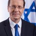 יצחק הרצוג Isaac Herzog (@Isaac_Herzog) Twitter profile photo