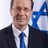 יצחק הרצוג Isaac Herzog