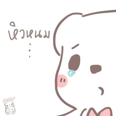 SkyscraperCT's profile picture. 